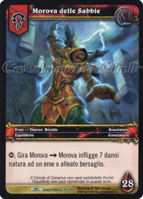 DARK PORTAL 017 / 319 Morova delle Sabbie non comune (IT) -NEAR MINT-