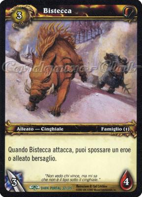 DARK PORTAL 032 / 319 Bistecca non comune (IT) -NEAR MINT-