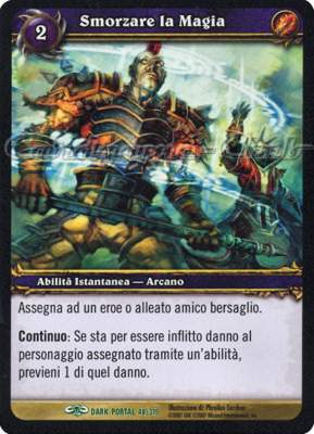 DARK PORTAL 048 / 319 Smorzare la Magia non comune (IT) -NEAR MINT-