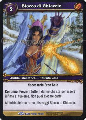 DARK PORTAL 051 / 319 Blocco di Ghiaccio rara (IT) -NEAR MINT-