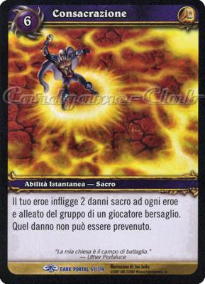 DARK PORTAL 057 / 319 Consacrazione rara (IT) -NEAR MINT-