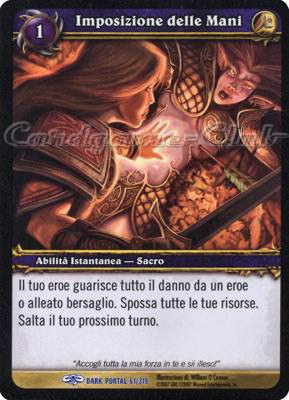 DARK PORTAL 061 / 319 Imposizione delle Mani rara (IT) -NEAR MINT-