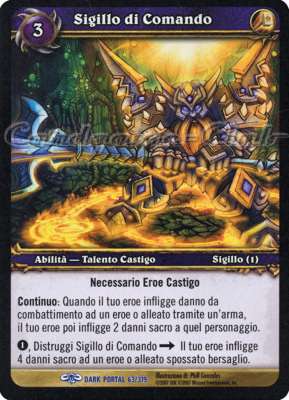 DARK PORTAL 063 / 319 Sigillo di Comando rara (IT) -NEAR MINT-