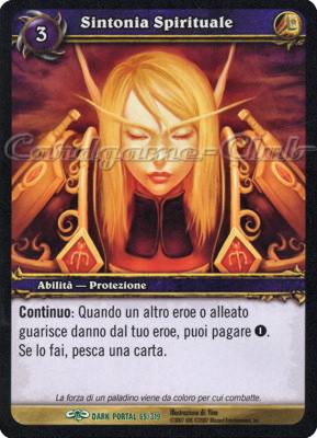 DARK PORTAL 065 / 319 Sintonia Spirituale non comune (IT) -NEAR MINT-