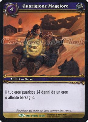 DARK PORTAL 070 / 319 Guarigione Maggiore non comune (IT) -NEAR MINT-