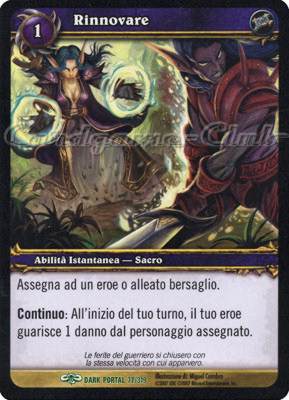 DARK PORTAL 077 / 319 Rinnovare non comune (IT) -NEAR MINT-