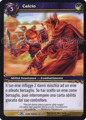 DARK PORTAL 082 / 319 Calcio rara (IT) -NEAR MINT-