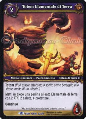 DARK PORTAL 092 / 319 Totem Elementare di Terra rara (IT) -NEAR MINT-