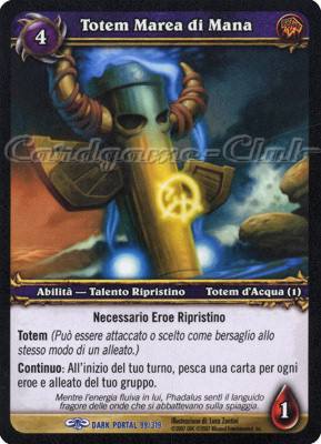 DARK PORTAL 099 / 319 Totem Marea di Mana rara (IT) -NEAR MINT-