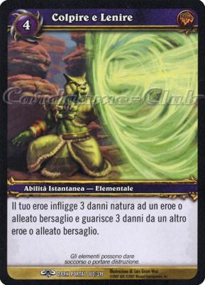 DARK PORTAL 100 / 319 Colpire e Lenire comune (IT) -NEAR MINT-