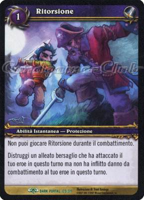 DARK PORTAL 123 / 319 Ritorsione non comune (IT) -NEAR MINT-