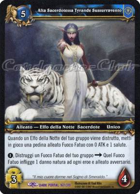 DARK PORTAL 167 / 319 Alta Sacerdotessa Tyrande Sussurravento epica (IT) -NEAR MINT-