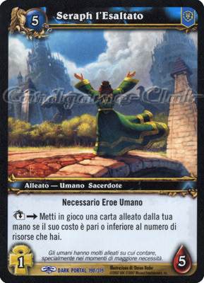 DARK PORTAL 190 / 319 Seraph l'Esaltato rara (IT) -NEAR MINT-