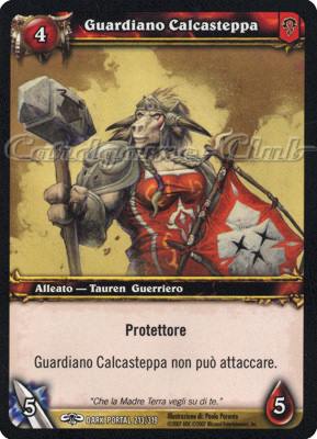 DARK PORTAL 213 / 319 Guardiano Calcasteppa comune (IT) -NEAR MINT-