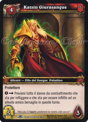 DARK PORTAL 218 / 319 Katsin Giurasangue comune (IT) -NEAR MINT-