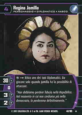 040 / 180 Regina Jamilla A rara (IT) -NEAR MINT-