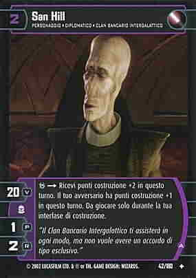 042 / 180 San Hill A non comune (IT) -NEAR MINT-