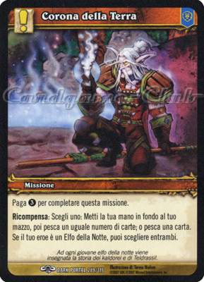 DARK PORTAL 289 / 319 Corona della Terra comune (IT) -NEAR MINT-