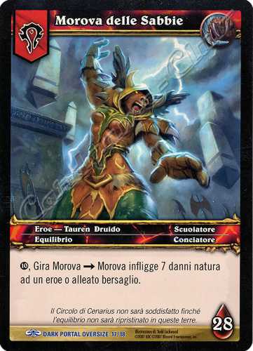 DARK PORTAL OVERSIZE 17/18 Morova delle Sabbie rara oversize -NEAR MINT-