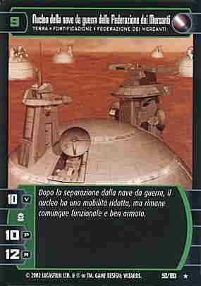 050 / 180 Nucleo della nave da guerra della Federazione dei Mercanti rara (IT) -NEAR MINT-