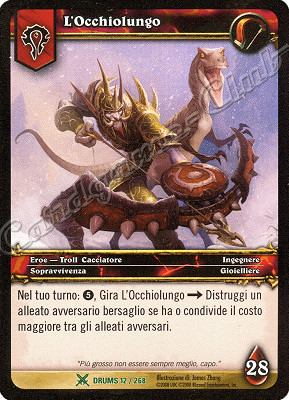 DRUMS 012 / 268 L'Occhiolungo non comune -NEAR MINT-