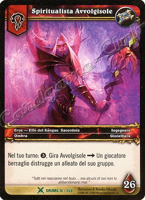 DRUMS 016 / 268 Spiritualista Avvolgisole non comune -NEAR MINT-