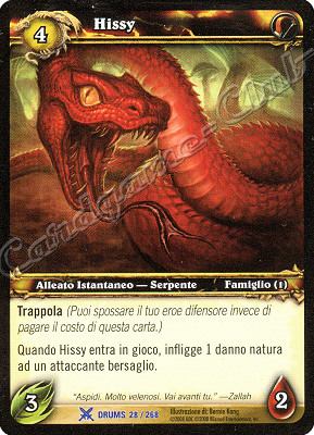 DRUMS 028 / 268 Hissy rara -NEAR MINT-