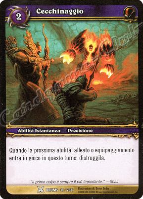 DRUMS 031 / 268 Cecchinaggio comune -NEAR MINT-