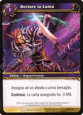 DRUMS 033 / 268 Deviare la Lama comune -NEAR MINT-