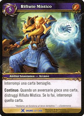 DRUMS 037 / 268 Rifiuto Mistico rara -NEAR MINT-