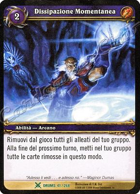 DRUMS 041 / 268 Dissipazione Momentanea non comune -NEAR MINT-