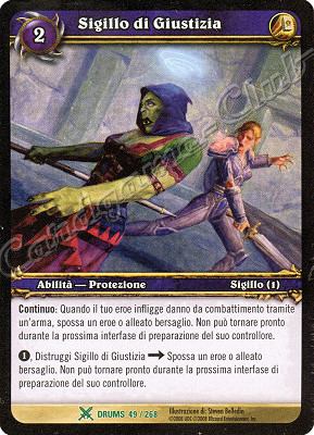 DRUMS 049 / 268 Sigillo di Giustizia non comune -NEAR MINT-