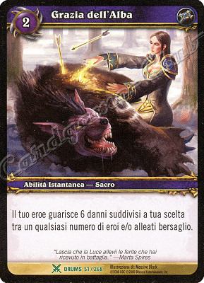 DRUMS 051 / 268 Grazia dell'Alba non comune -NEAR MINT-