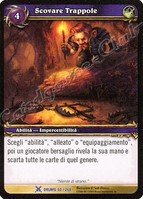 DRUMS 060 / 268 Scovare Trappole rara -NEAR MINT-