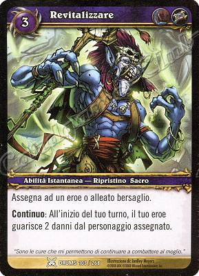 DRUMS 103 / 268 Revitalizzare comune -NEAR MINT-