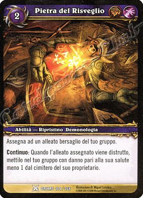 DRUMS 104 / 268 Pietra del Risveglio comune -NEAR MINT-