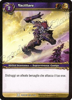 DRUMS 108 / 268 Vacillare comune -NEAR MINT-