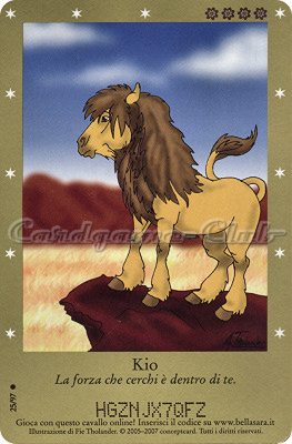 Serie 1 25/97 Kio comune -NEAR MINT-