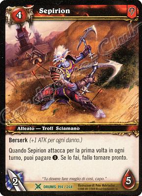 DRUMS 194 / 268 Sepirion non comune -NEAR MINT-