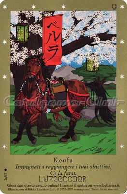 Serie 1 26/97 Konfu comune -NEAR MINT-