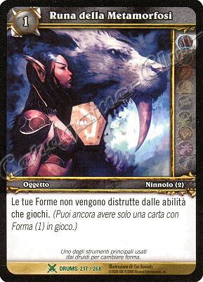DRUMS 217 / 268 Runa della Metamorfosi non comune -NEAR MINT-