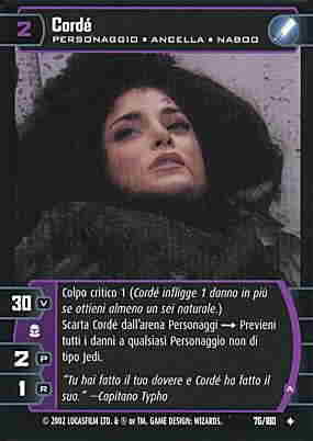 076 / 180 Corde' A non comune (IT) -NEAR MINT-