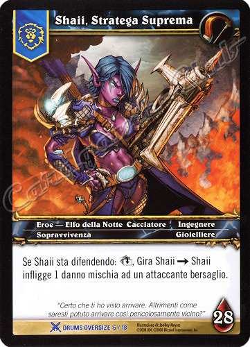 DRUMS OVERSIZE 06/18 Shaii, Stratega Suprema rara oversize -NEAR MINT-