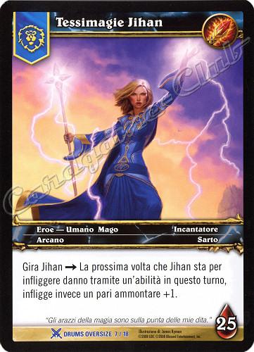 DRUMS OVERSIZE 07/18 Tessimagie Jihan rara oversize -NEAR MINT-