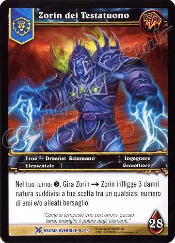 DRUMS OVERSIZE 09/18 Zorin dei Testatuono rara oversize -NEAR MINT-