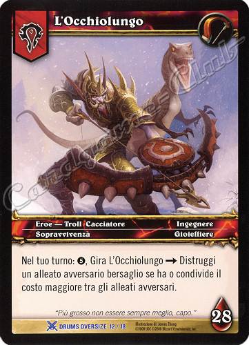 DRUMS OVERSIZE 12/18 L'Occhiolungo rara oversize -NEAR MINT-