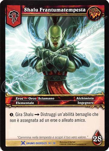 DRUMS OVERSIZE 14/18 Shalu Frantumatempesta rara oversize -NEAR MINT-