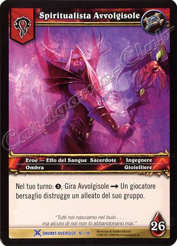 DRUMS OVERSIZE 16/18 Spiritualista Avvolgisole rara oversize -NEAR MINT-