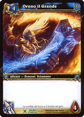 DRUMS STARTER 3/8 Orono il Grande non comune -NEAR MINT-