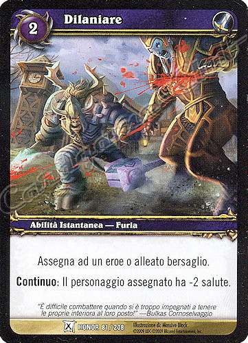 HONOR 081 / 208 Dilaniare comune -NEAR MINT-